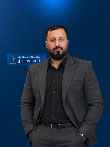Sala Saeed