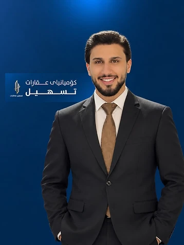 Mohammad Agha