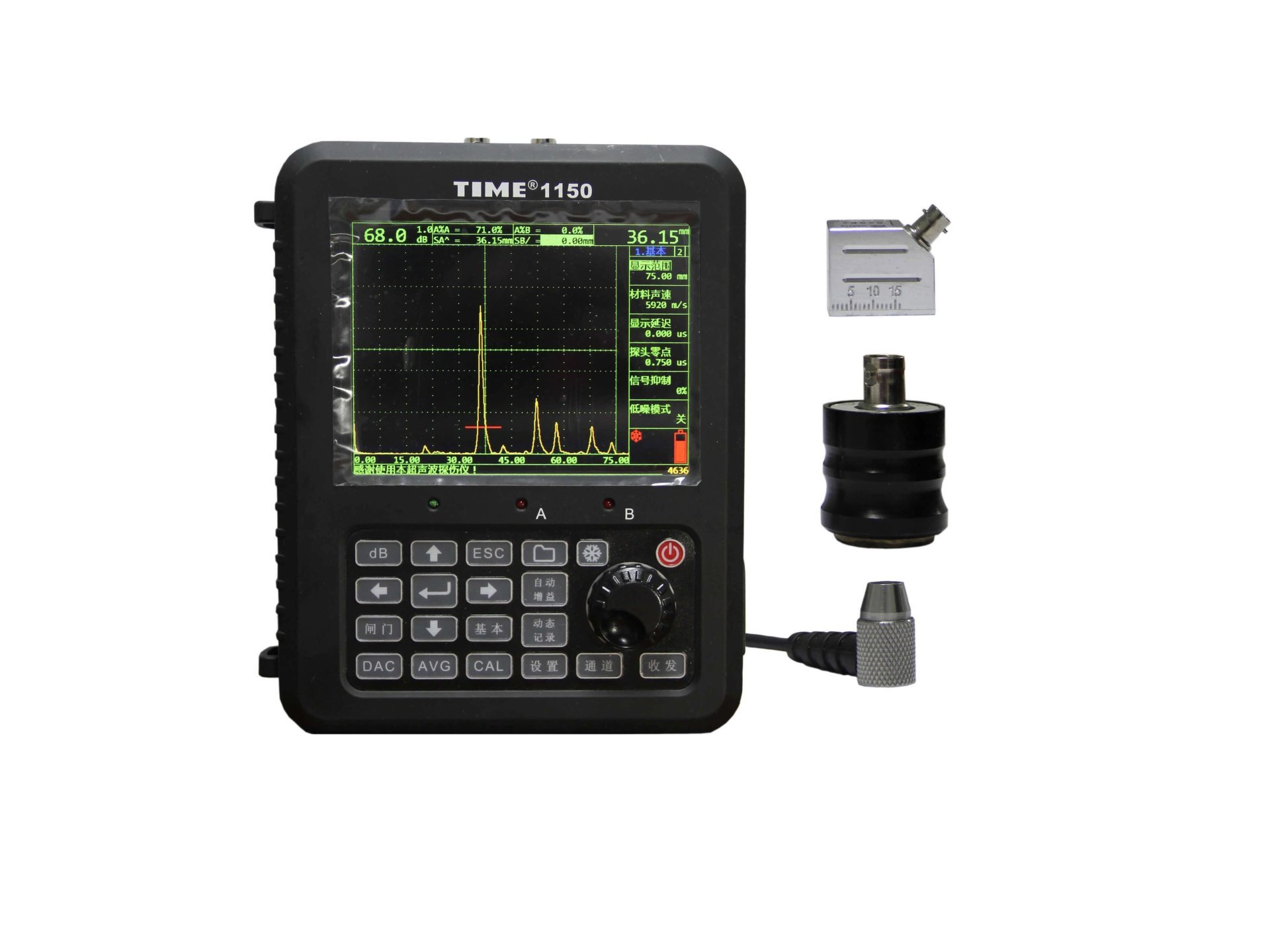 Portable TIME 1150 ultrasonic flaw detector unit