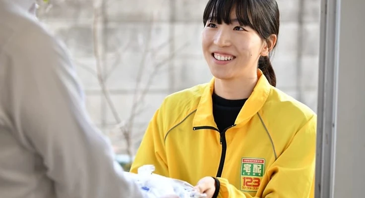 スタッフの集合写真