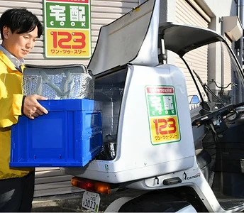 お届けは手渡し。安否確認もいっしょに