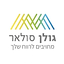 גולן סולאר