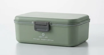 Insulated Bento Lunch Box