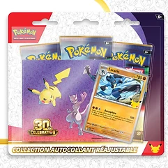 Tripack Collection 30 ans — Lucarioㅤ