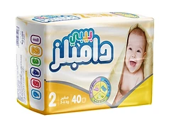 Baby Dambles Diapers
