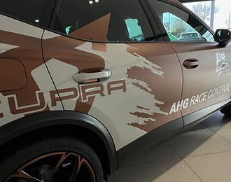 CUPRA im AHG Race-Control-Design – Projektansicht
