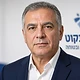השימוש בבינה מלאכותית בקמפיין הבחירות: סערת המודעות של גדי איזנקוט