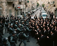 עד מתי נשתוק? האנרכיה החרדית במודיעין: כשפורעי חוק משתלטים על המדינה!