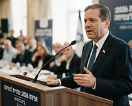 הרצוג בוועידת ynet: "החזית שבתוכנו מחרבת אותנו, חייבים חשבון נפש"