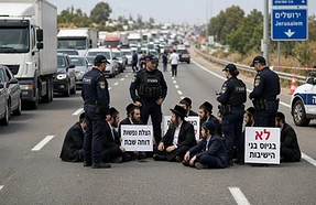 עימותים בכביש 4: מפגינים חסמו את הציר המרכזי במחאה על מעצר תלמיד ישיבה
