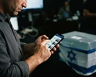 האויב כבר כאן: חמאס מנסה לגנוב לנו את הבחירות – האם נתניהו יצליח לעצור את מתקפת הבוטים?