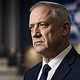 בני גנץ הודיע על פרישה מהמרוץ לכנסת ה-26