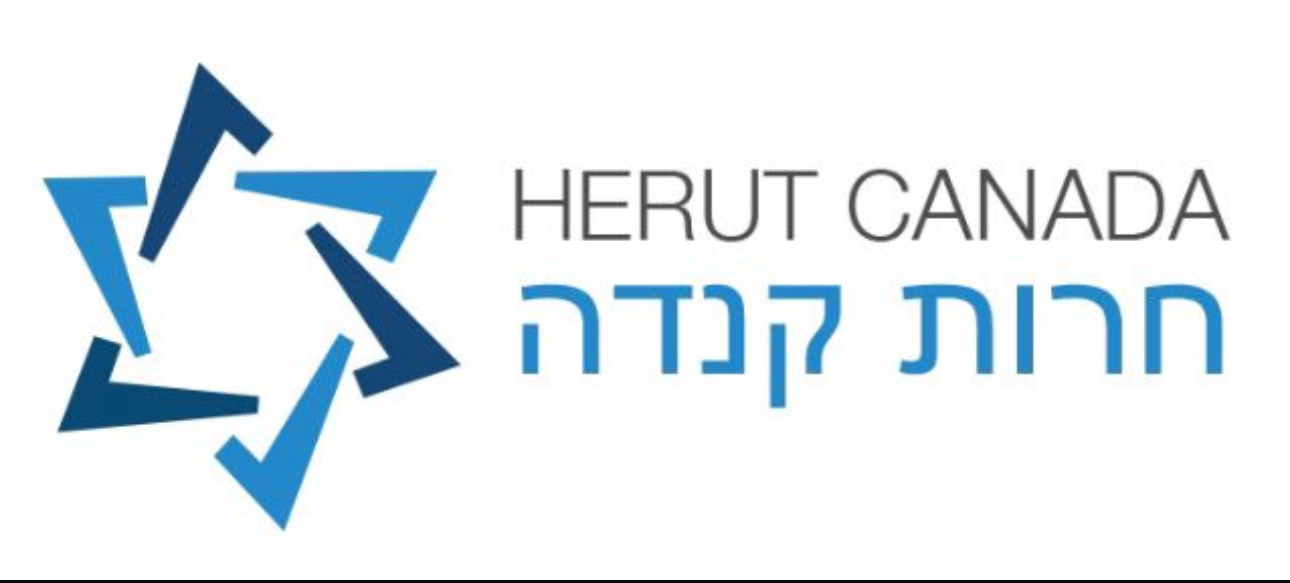 Herut Canada