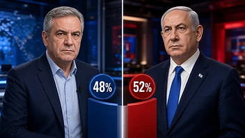 סקר ערוץ 13: גדי איזנקוט מוביל בפער משמעותי על נתניהו בשאלת ההתאמה לראשות הממשלה - סקר חדשות 13 האחרון מצביע על מגמה מתמשכת שבה יו"ר מפלגת 'ישר!', גדי איזנקוט, שומר על יתרון בולט על פני ראש הממשלה בנימין נתניהו בשאלת ההתאמה לתפקיד ראש הממשלה, זאת על רקע מערכת בחירות סוערת ומפת גושים מורכבת.