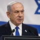 ראש הממשלה נתניהו: ישראל היא מולדתנו ההיסטורית ואיננו עם כובש