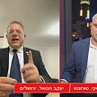 ראיון עם יעקב חגואל — שידור מטורונטו