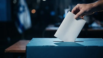 המדגם של פרספקטיבה נפתח להצבעה — וביום הבחירות נשדר גם ממתחם ההצבעה בפרלמנט מיאמי את המדגם ש 7 שנים קולע בול ! - מהבוקר אפשר להצביע בבאנר המדגם בדף הבית: אחת מ־15 הרשימות המתמודדות לכנסת ה־26, הצבעה אחת לגולש וללא פרטים אישיים. התוצאות ייחשפו לראשונה בשידור ביום הבחירות, 27 באוקטובר 2026 — כולל שידור ממיאמי ממדגם הבחירות שקלע בשנים האחרונות לתוצאות האמת.