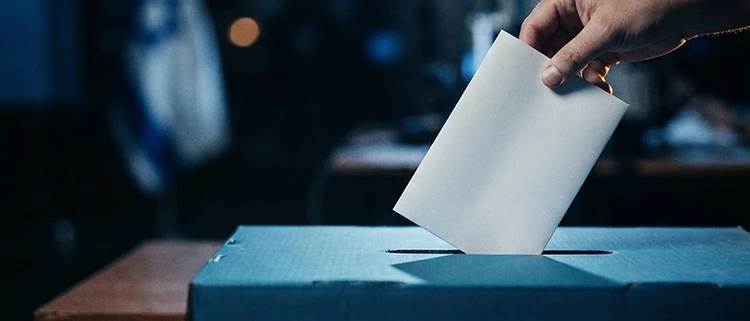 המדגם של פרספקטיבה נפתח להצבעה — וביום הבחירות נשדר גם ממתחם ההצבעה בפרלמנט מיאמי את המדגם ש 7 שנים קולע בול !