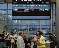 שינויים בדרישות הביטחון משפיעים על לוח הטיסות לישראל וממנה למרוקו