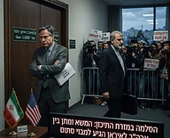 הסלמה במזרח התיכון: המשא ומתן בין ארה"ב לאיראן הגיע למבוי סתום
