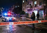 הפקרות ברחובות: רימון רסס באשקלון – מתי המדינה הזו תתעורר מהסיוט?