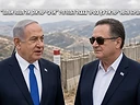 בנימין נתניהו והשר ישאל כץ בסיור בגבול המזרחי: "אויבי ישראל, אל תנסו אותנו"