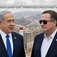 בנימין נתניהו והשר ישאל כץ בסיור בגבול המזרחי: "אויבי ישראל, אל תנסו אותנו"