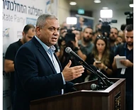 הטלטלה הפוליטית נמשכת: גדי איזנקוט קורא למפלגות קטנות לפרוש מהמרוץ