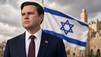 סגן נשיא ארה"ב ג'יי די ואנס הגיע לביקור רשמי בישראל - סגן נשיא ארצות הברית ג'יי די ואנס נחת בישראל לביקור רשמי, ימים ספורים לפני הבחירות הכלליות במדינה. הביקור מתקיים בצל החלטתו של ואנס שלא להצטרף לתמיכתו הפומבית של הנשיא טראמפ בראש הממשלה בנימין נתניהו.