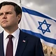 סגן נשיא ארה"ב ג'יי די ואנס הגיע לביקור רשמי בישראל