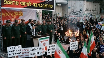 הסלמה במתיחות בין ארה"ב לאיראן: טהראן מגיבה לאיומי טראמפ