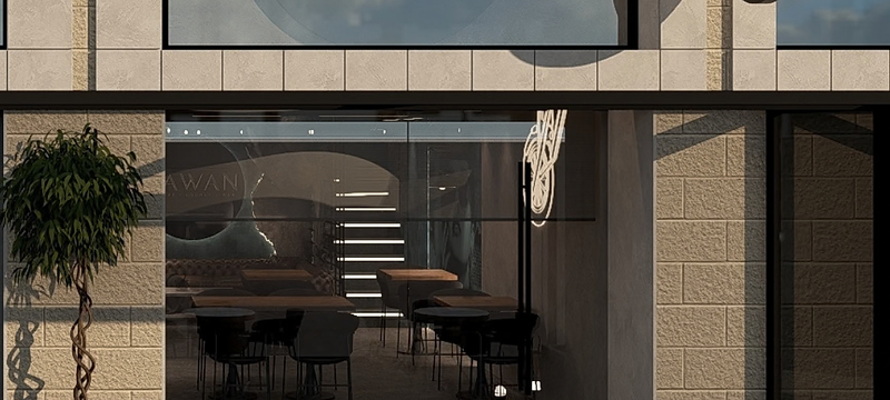 Sawan Lounge exterior