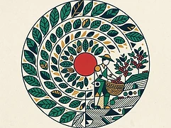 Fabian Munoz — coffee farmer illustration 1