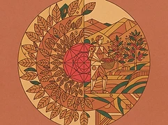 Mullugeta Muntasha — coffee farmer illustration 2