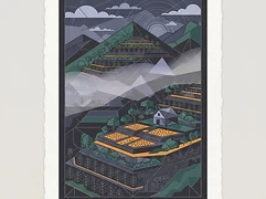 Unnamed small farm near Concepción Huista — coffee farm illustration 2