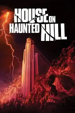 House on Haunted Hill cover art