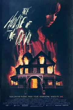 The House of the Devil cover art