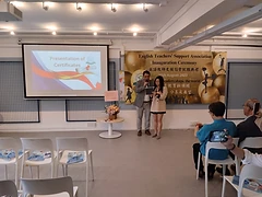Presentation of certificates at the ceremony