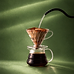 إثيوبي V60