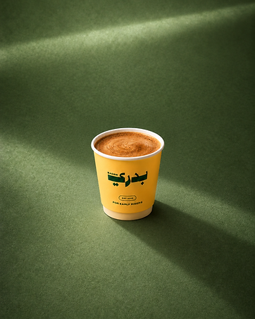 كورتادو بدري — مشروبات ساخنة