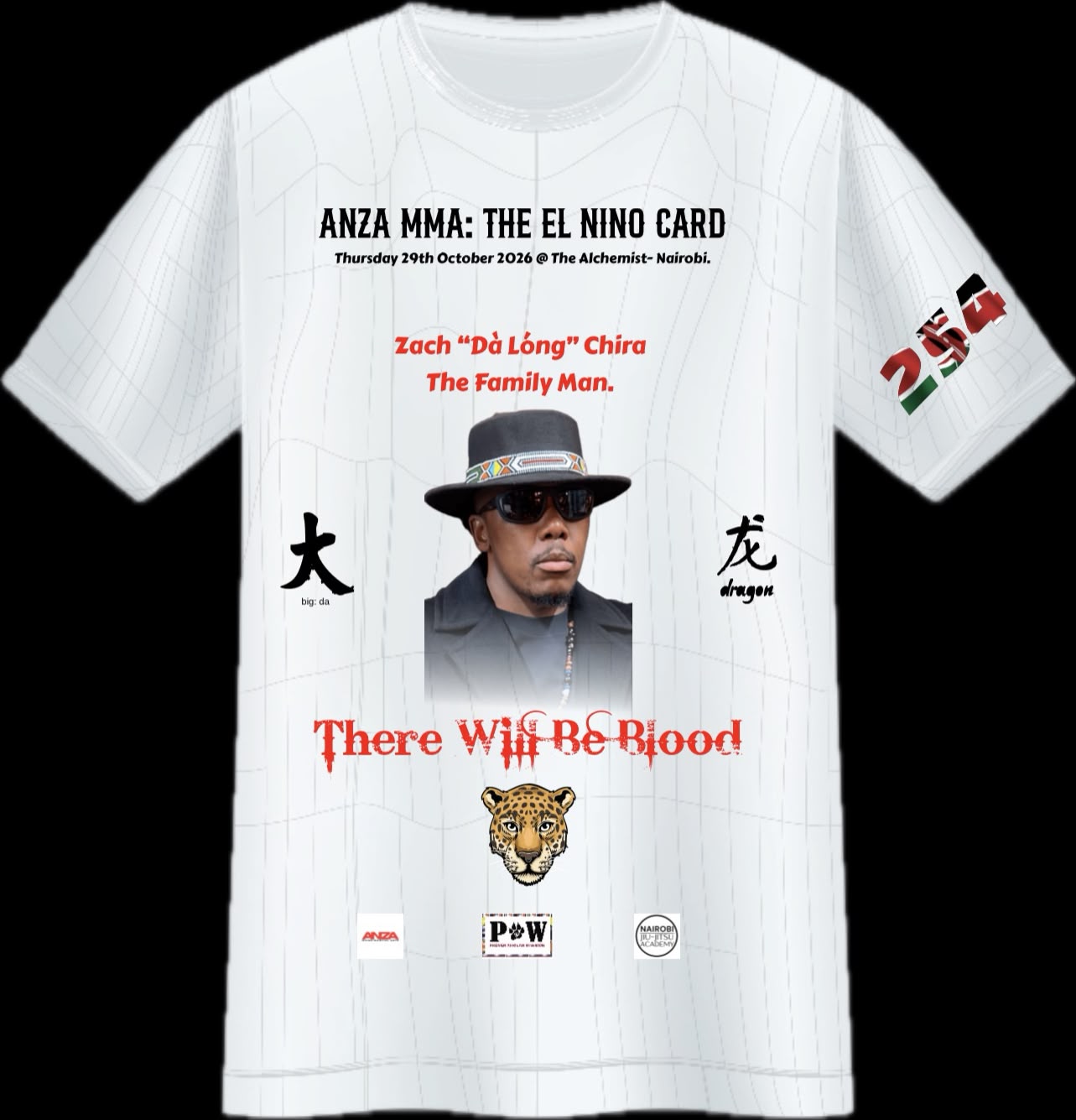 Da Long Chira tee - front