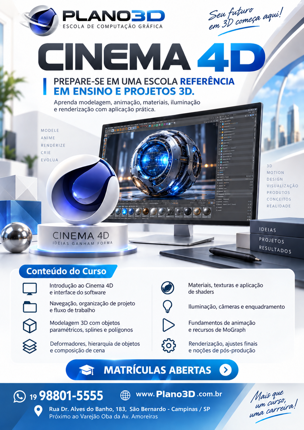 Cinema 4D