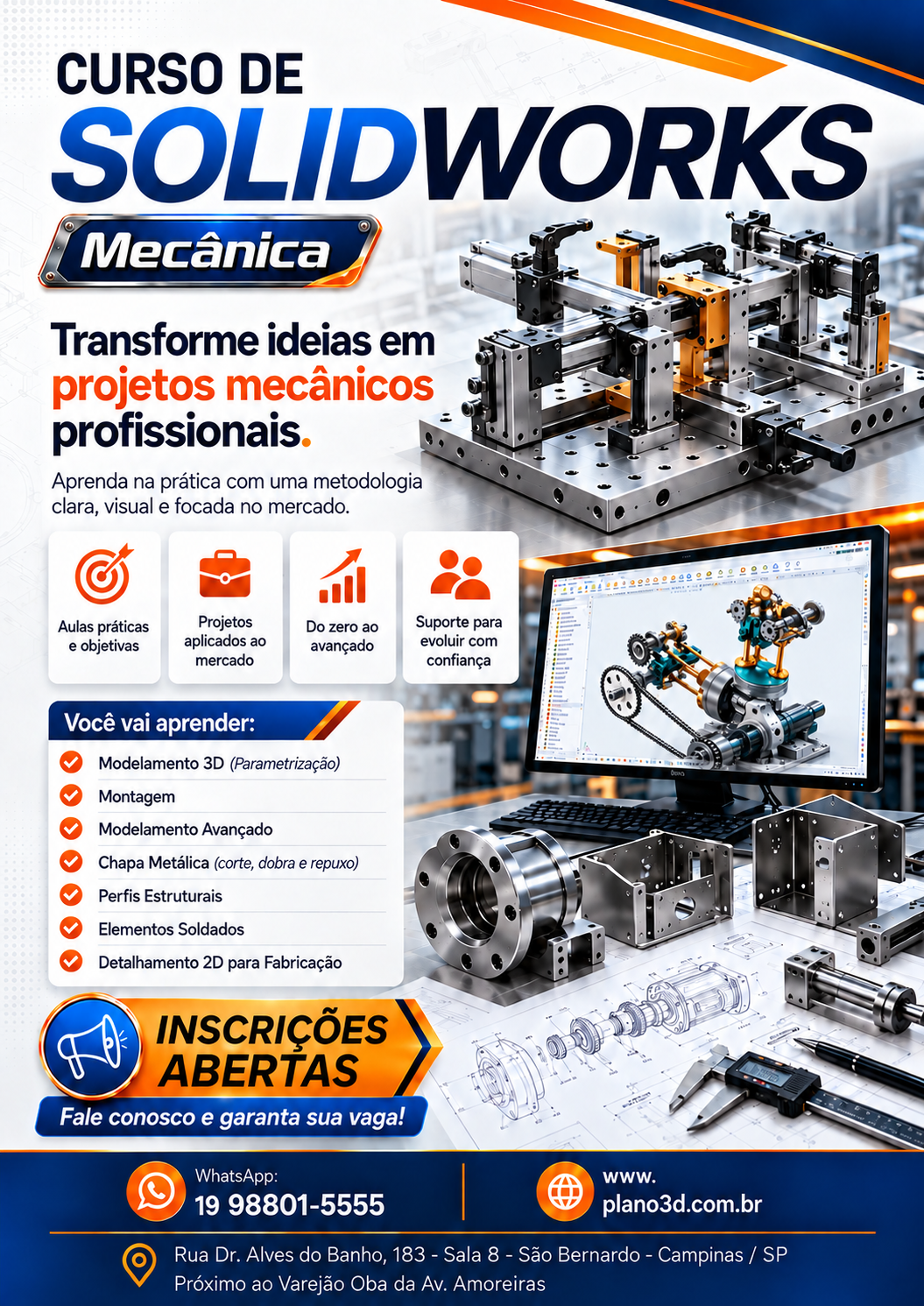 SolidWorks