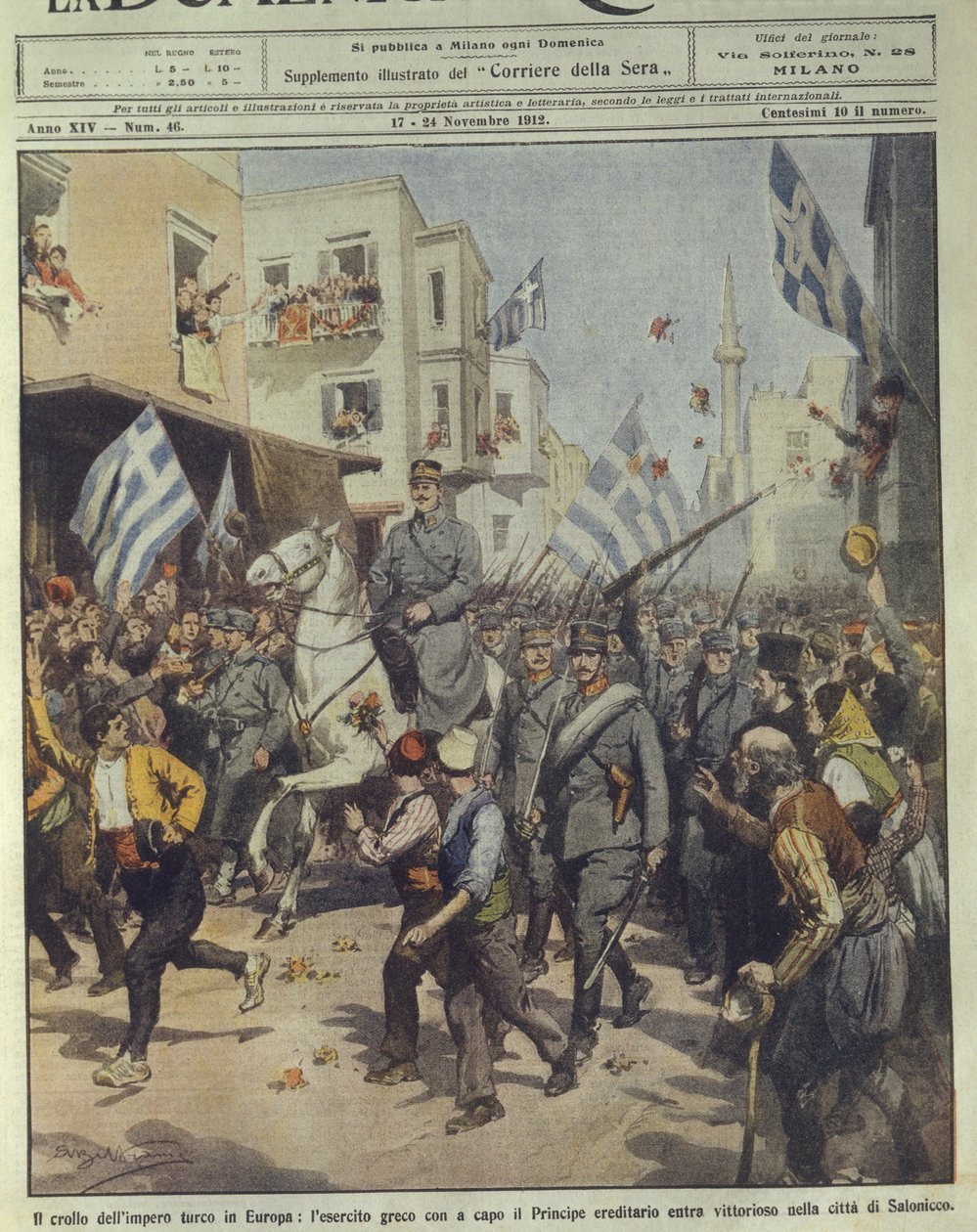 The Greek army enters Thessaloniki in 1912