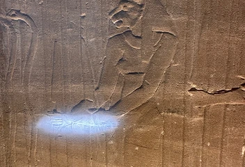 Dream Stele between the paws of the Sphinx