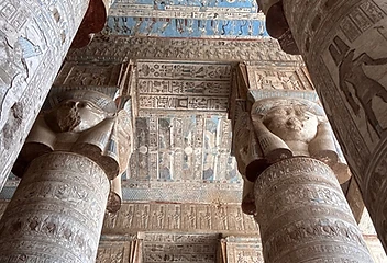 Hathor-headed columns and celestial ceiling