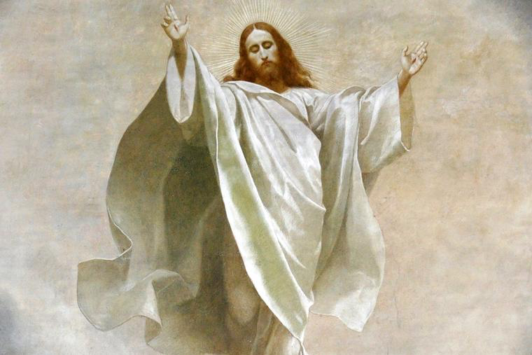Ascension: Catholic Bible app