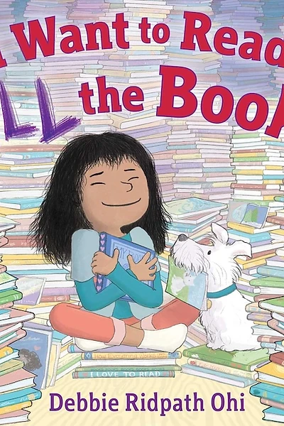 Cover of I Want to Read All the Books