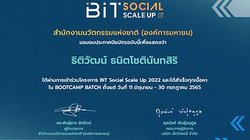 BiT Social Scale Up 2022 — Thitiwat Tanitchodnuntasiri 