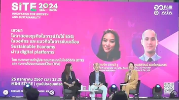 MHESI Fair — Invited Speaker (Thitiwat Tanitchodnuntasiri)
